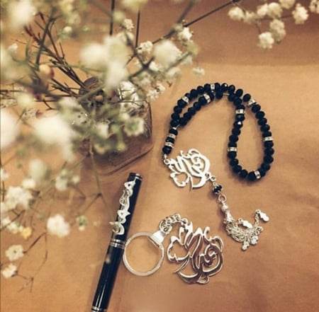 طقم رجالي - يصمم بالاسم حسب طلبك