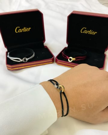 اساور كارتير