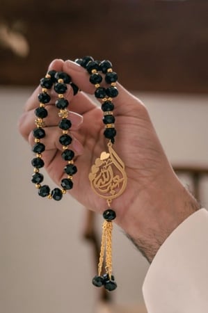 سبحه بلاسم عربي