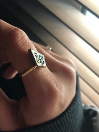 خاتم ناعم من الصدف بالاسم