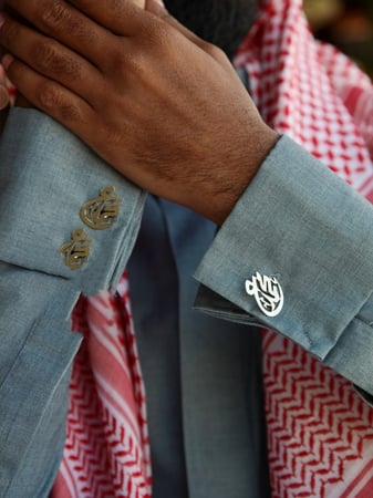 كبك بالاسم