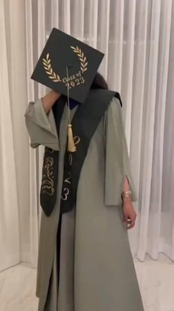 ارواب تخرج 2024