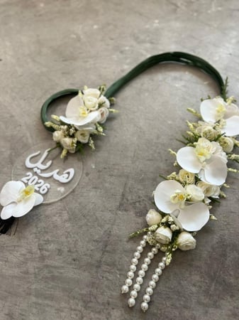 عقد تخرج فاخر