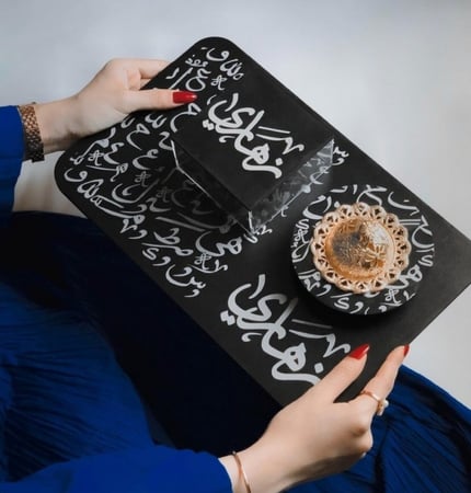 مبخرة بالاسم سيلفر - تصميم حسب الطلب