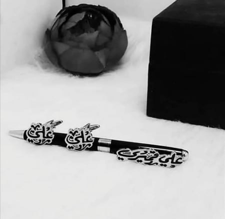 قلم وكبك تفصيل حسب الطلب