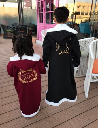 فروة شتوية للأطفال اسود