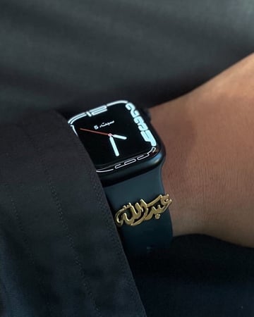 بروش ساعه بلاسم -متجر مارفن