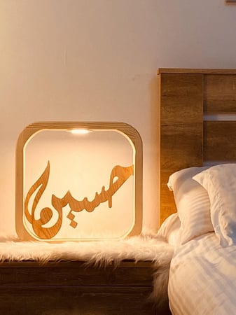 أبجوره (تحفه مضيئه )