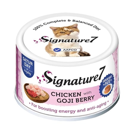 سيقنتشر7 طعام رطب للقطط الدجاج مع توت الغوجي 80ج