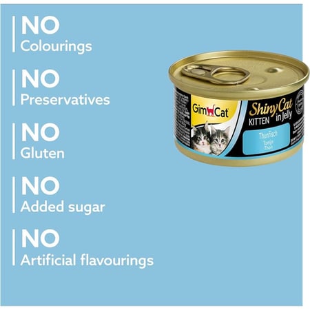 جيم كات معلبات طعام رطب للكيتن بالتونة في الجيلي 70ج