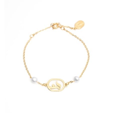 اسورة لؤلؤ بحرف النون ( ن )