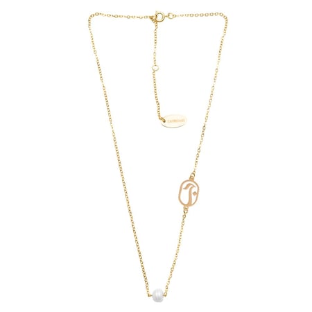 سلسلة لؤلؤ حرف الباء ( ب )