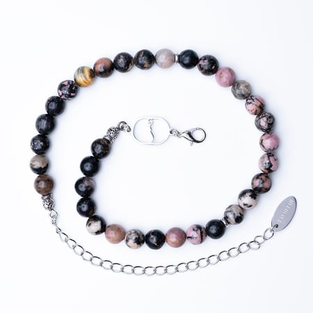 إسورة  السبح حجر رودونيت مع حرف