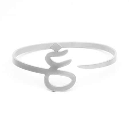 أسورة حرف الغين ( غ )