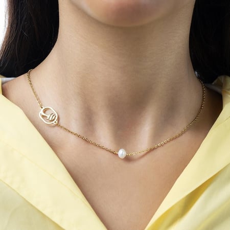 سلسلة لؤلؤ حرف السين ( س )