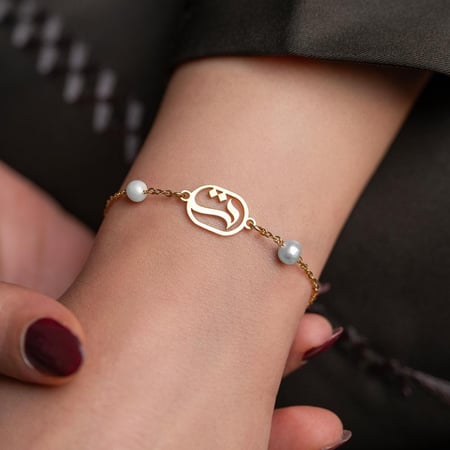 اسورة لؤلؤ بحرف التاء ( ت )