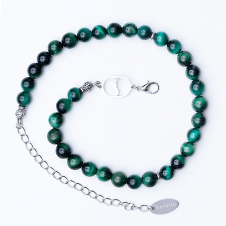 إسورة السبح حجر عين النمر اخضر مع حرف