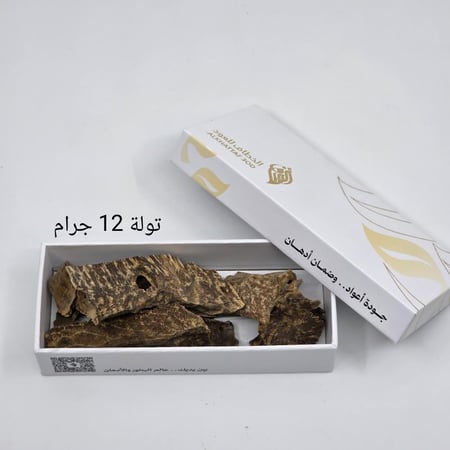 فيتنامي زوايا سوبر مرتفع