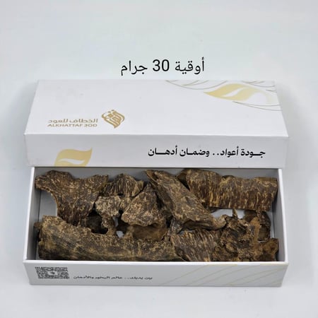 فيتنامي زوايا دبل سوبر