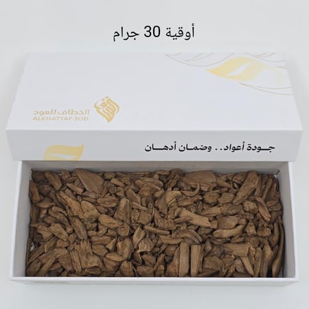 مروكي فصفص سوبر مرتفع