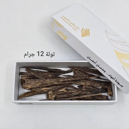 هندي سلا تربل سوبر