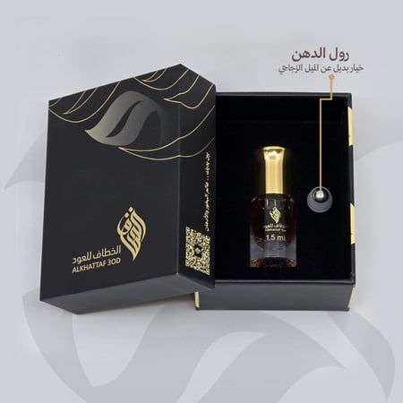 كمبودي الأولين