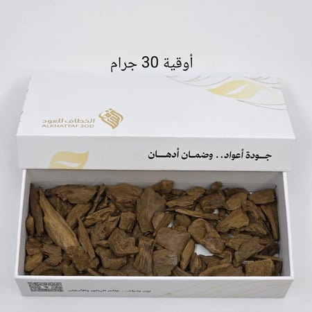 مروكي دقة دبل فاخرة