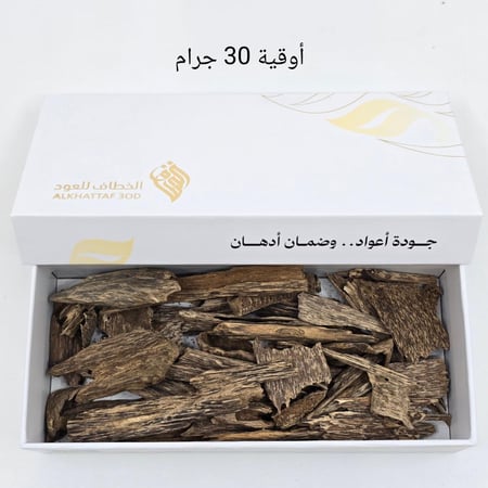 كلمنتان كالتنق دقة دبل