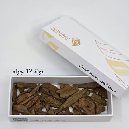 مروكي دقة دبل فاخرة