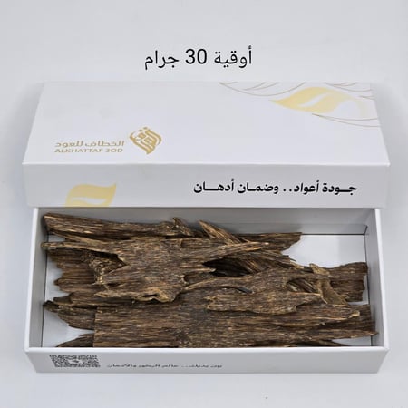 هندي دبل سوبر