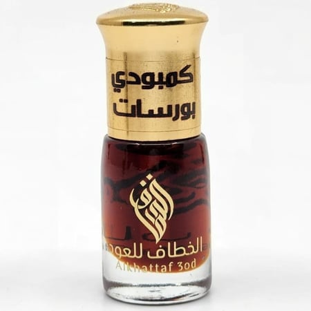 كمبودي بورسات