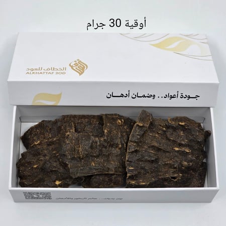 هندي تشار تربل سوبر