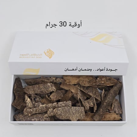 ترات زوايا دبل سوبر