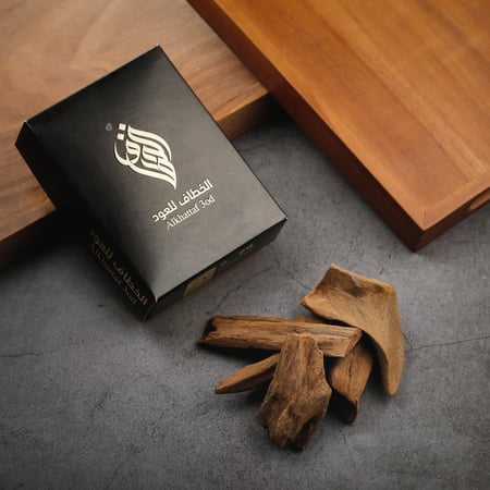 مروكي مباخر سوبر مرتفع ( فاخر )