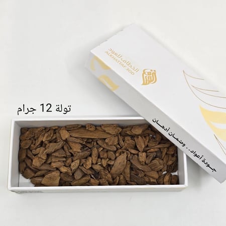 مروكي فصفص سوبر مرتفع