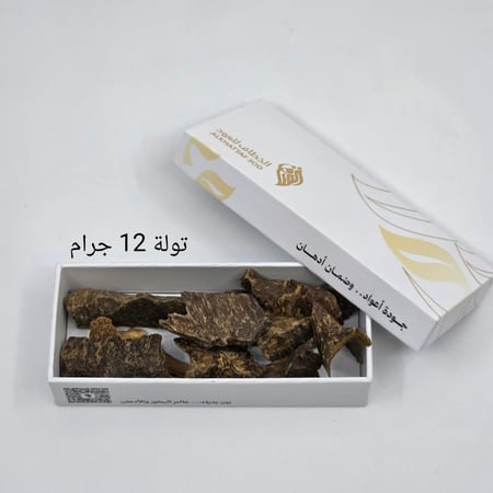 فيتنامي زوايا دبل سوبر