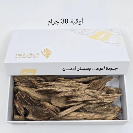 مروكي حي ميني سوبر مرتفع