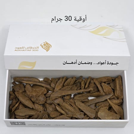 مروكي دقة دبل فاخرة