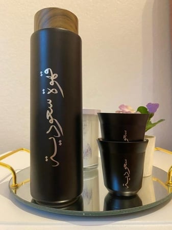 مطارة القهوة السعوديه تحفظ الحراره والبروده