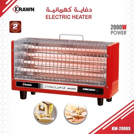 دفاية كهربائية KW-2000S