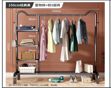 حامل تعليق ملابس مع عدة أرفف