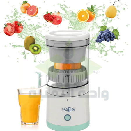 عصارة فواكة  الاصدار الاصلي متنقلة قابلة للشحن Citrus Juice