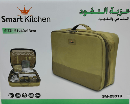 عزبه شاي وقهوه متكامله