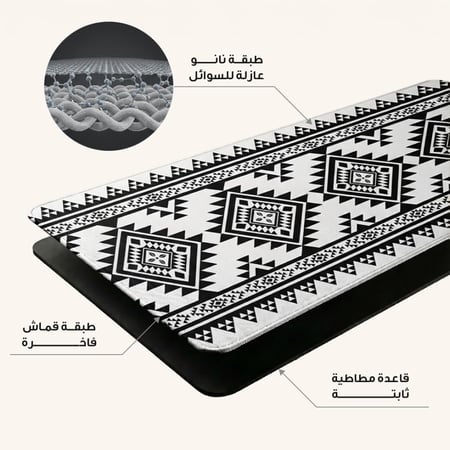 ماوس باد سدو ابيض - white sdo MousePad