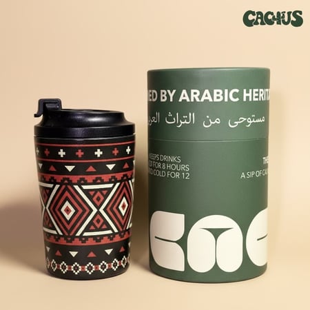 Red Sudo Mug - كوب سدو أحمر