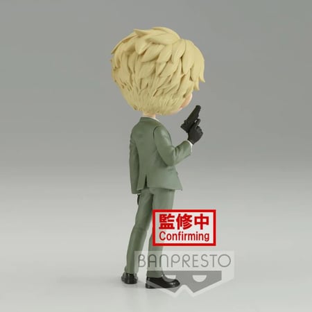 Spy x Family Q Posket Lloyd Forger (Ver. B)