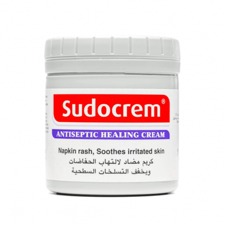 صودو كريم الحفاض 125 جرام