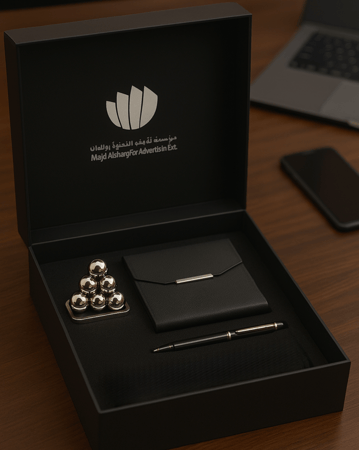 بوكس هدايا فاخر جاهز للموظفين والعملاء حبة واحدة فقط