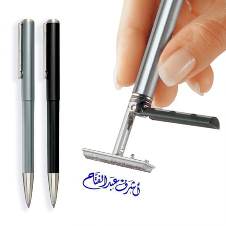 قلم الماني كروم اسود مع ختم ماركة  HERI
