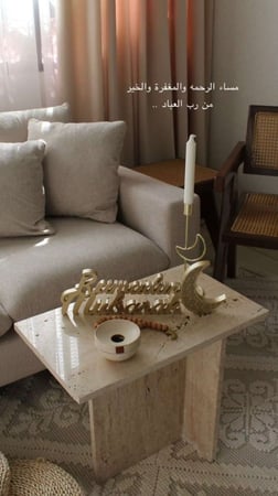 طاولة رخام ترفنتينو